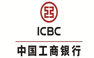 大荔工商银行税易通办理条件和优势分享